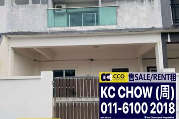 ANJUNG BERCHAM UTAMA