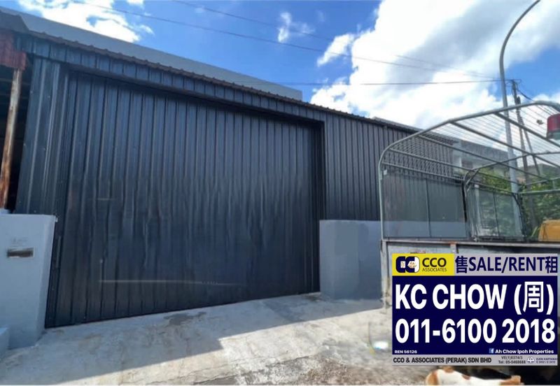 Kawasan Perindustrian Chandan Raya