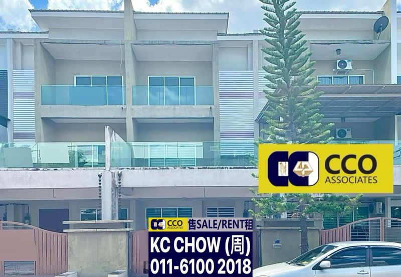 Le Greene, Taman Perpaduan Koperasi