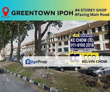 Ipoh Town Greentown 4 Storey Shop For Sale, Perak, Ipoh