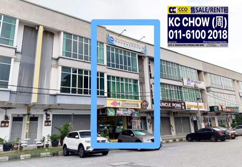 Pusat Perdagangan Tasek Indra