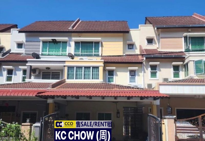 MEDAN LAPANGAN SURIA