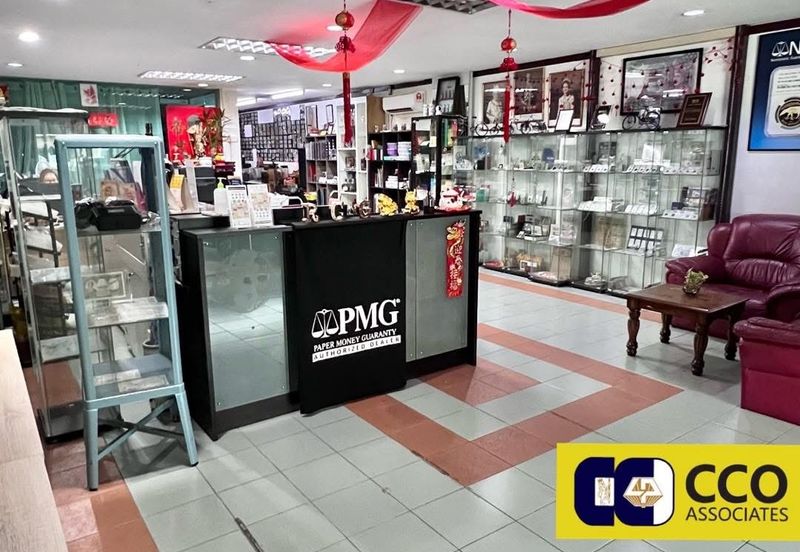 Persiaran Greenhill, Kampung Jawa