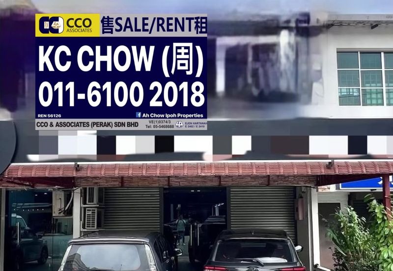 Persiaran Greenhill, Kampung Jawa