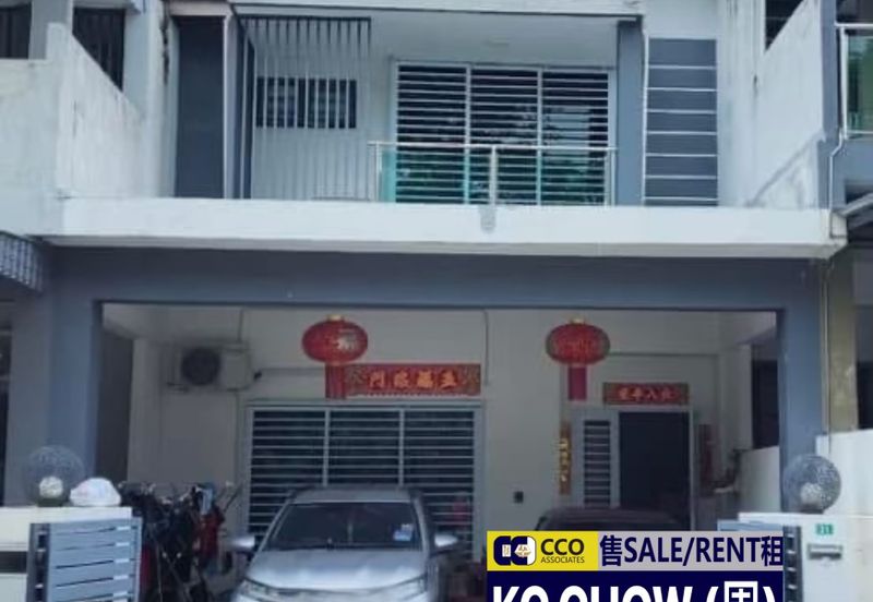 TAMAN GERBANG LAHAT BISTARI