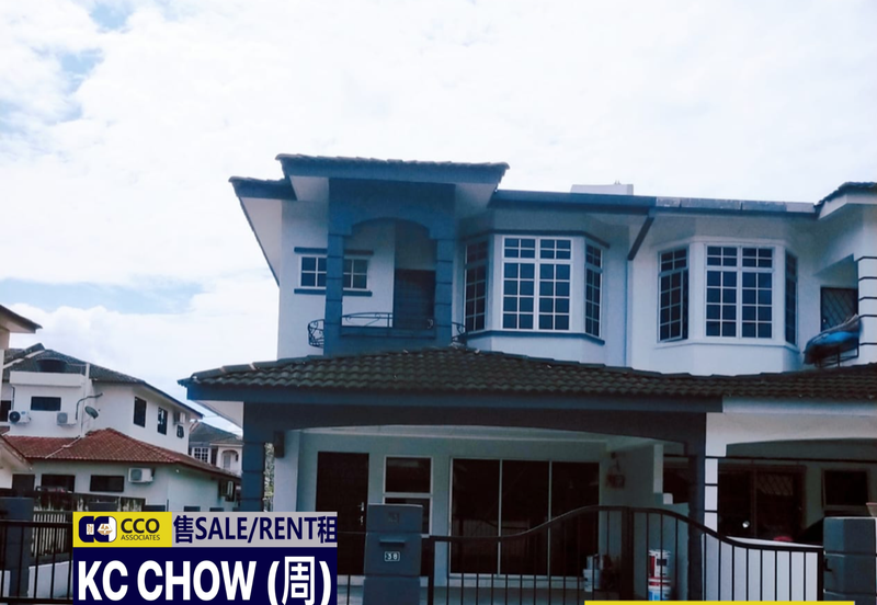 TAMAN ANJUNG BERCHAM MEGAH