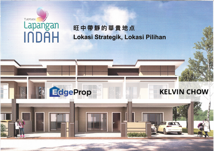 Lapangan Indah - Taman Song Choon Bandar Cyber Botani - Double Storey House, Perak, Kinta