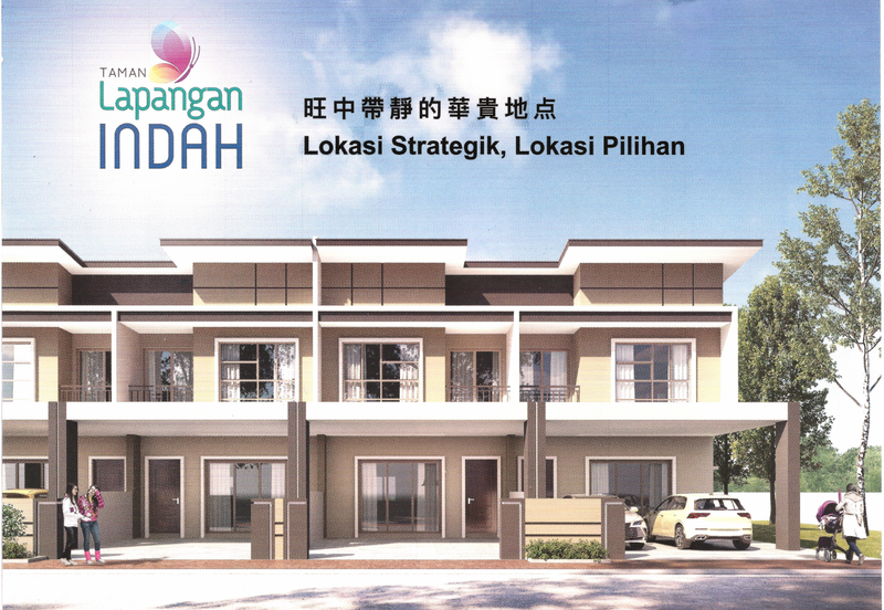 TAMAN LAPANGAN INDAH