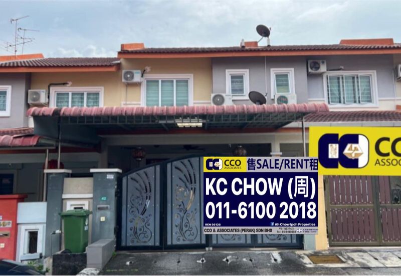 Seri Palma (Botani Palma)