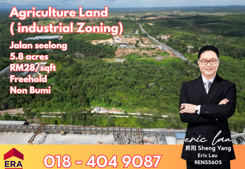 Kawasan Perindustrian Seelong