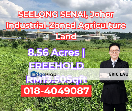 Seelong, senai , Johor, Senai