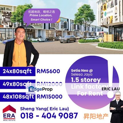 Setia Neo @ Taman Industrial jaya,selesa jaya 1.5 storey Terrence factory , Johor, Skudai