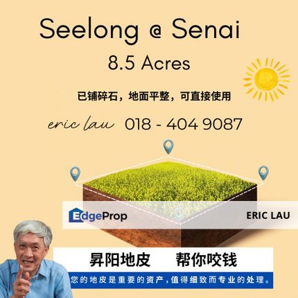 For Sale - Agriculture Land for Sale – Seelong @ Senai Industrial Zone, Johor, Senai