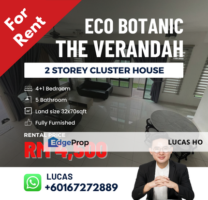 Eco botanic. - Verandah - Daveham, Johor, Nusajaya
