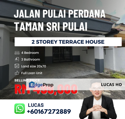 Pulai Perdana 2 Storey Full Loan Unblock View Unit, Johor, Skudai