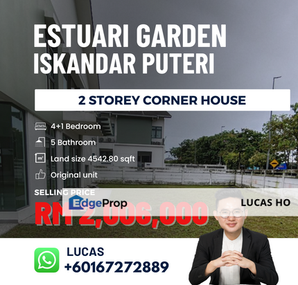 Estuari Garden Superlink Corner, Johor, Nusajaya