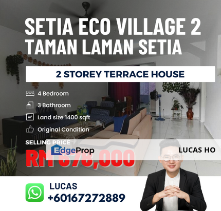 Setia Eco Village 2, Johor, Gelang Patah