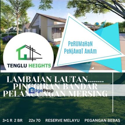 Taman Tenglu Height  Mersing Single Storey Terrace House For Sale, Johor, Mersing