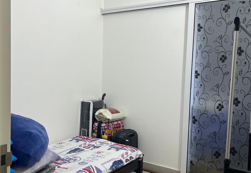 Residensi Rimbun @ Canopy Hills