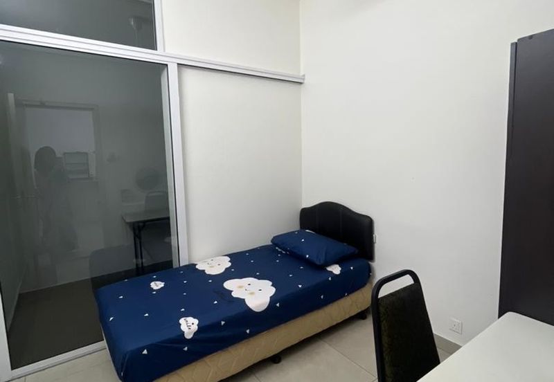 Residensi Rimbun @ Canopy Hills