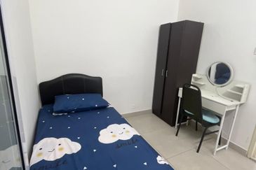 Residensi Rimbun @ Canopy Hills