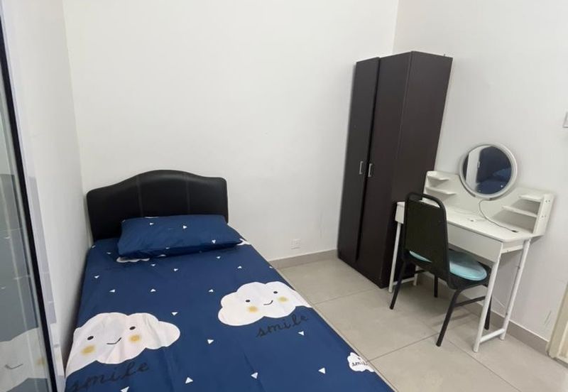 Residensi Rimbun @ Canopy Hills