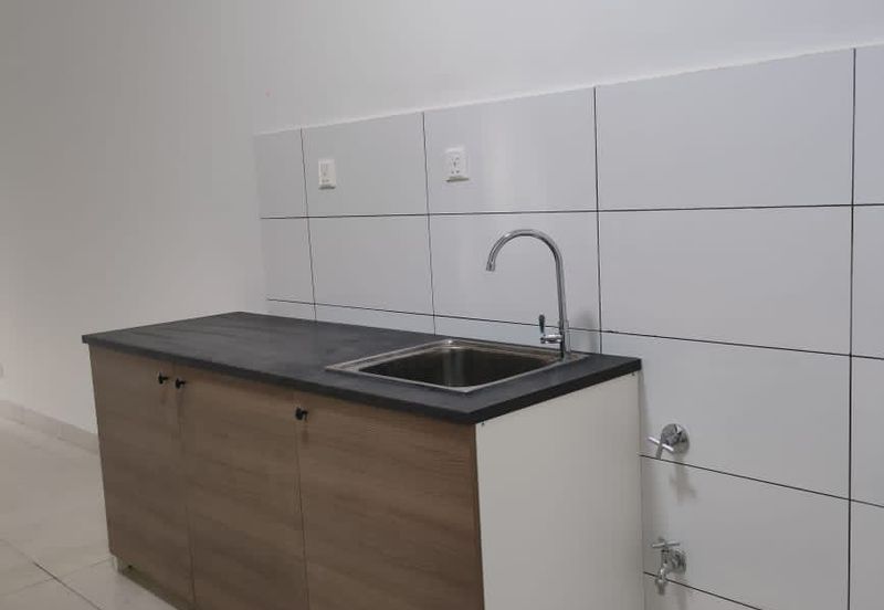 Residensi Rimbun @ Canopy Hills