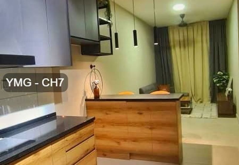 Residensi Rimbun @ Canopy Hills