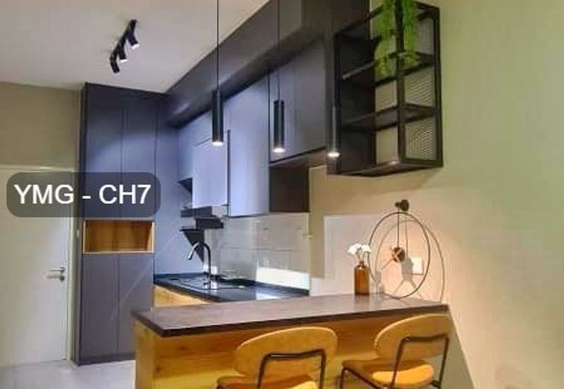 Residensi Rimbun @ Canopy Hills