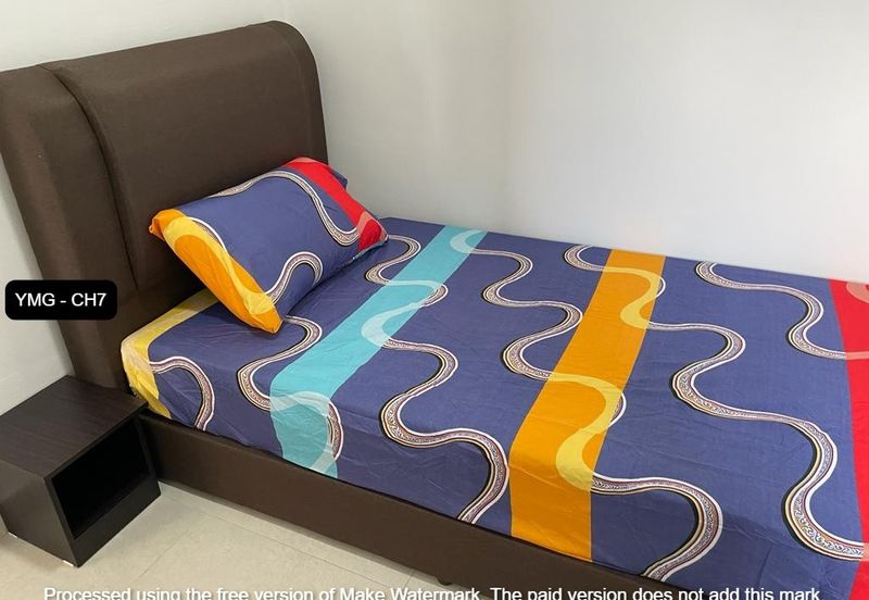 Residensi Rimbun @ Canopy Hills