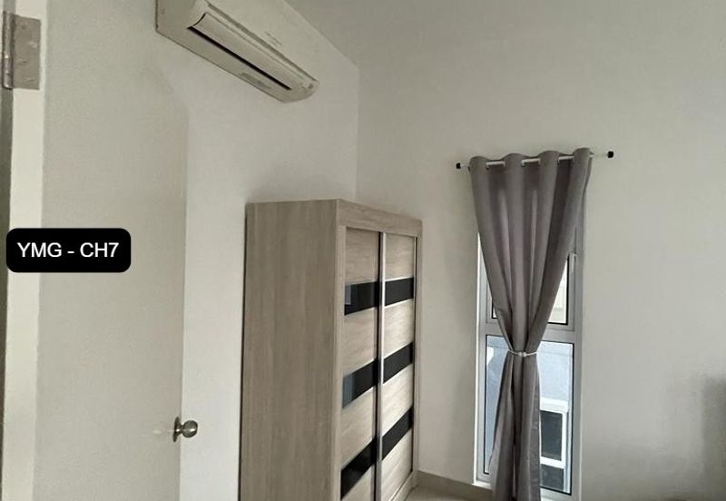 Residensi Rimbun @ Canopy Hills