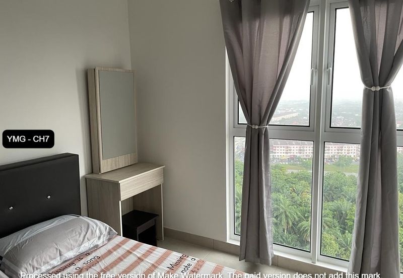 Residensi Rimbun @ Canopy Hills