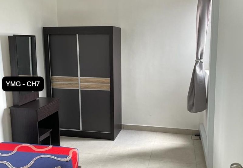 Residensi Rimbun @ Canopy Hills