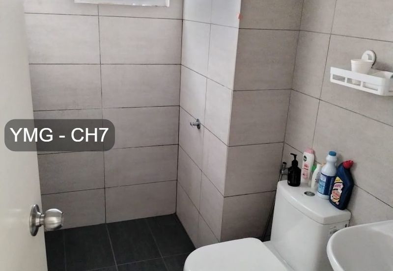 Residensi Rimbun @ Canopy Hills