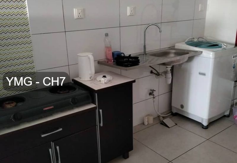 Residensi Rimbun @ Canopy Hills