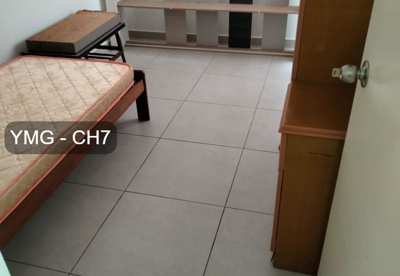 Residensi Rimbun @ Canopy Hills