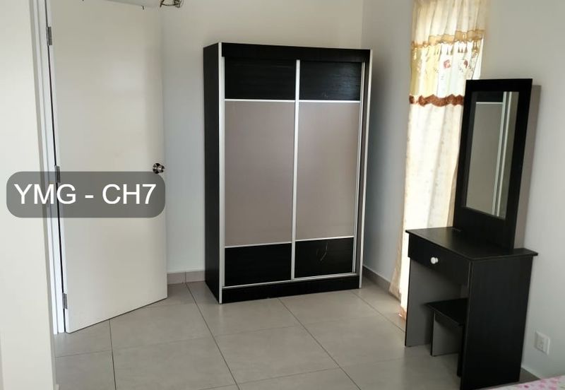 Residensi Rimbun @ Canopy Hills