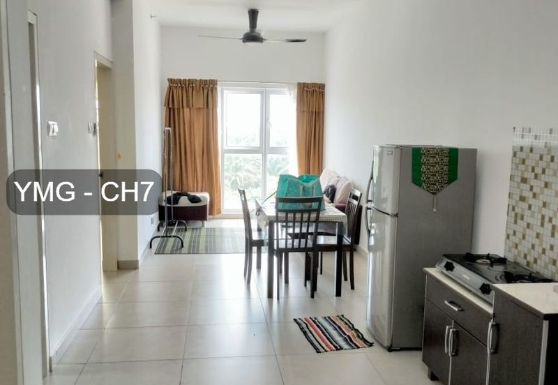 Residensi Rimbun @ Canopy Hills