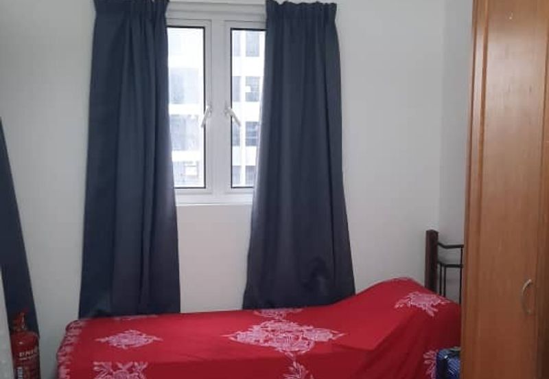 Residensi Rimbun @ Canopy Hills