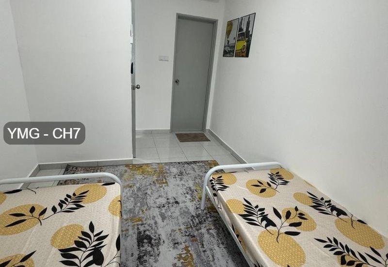 Residensi Mutiara Kajang 2