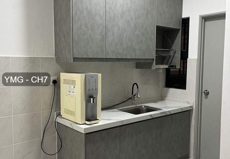 Residensi Mutiara Kajang 2