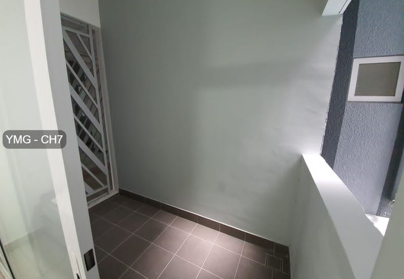 Residensi Rimbun @ Canopy Hills