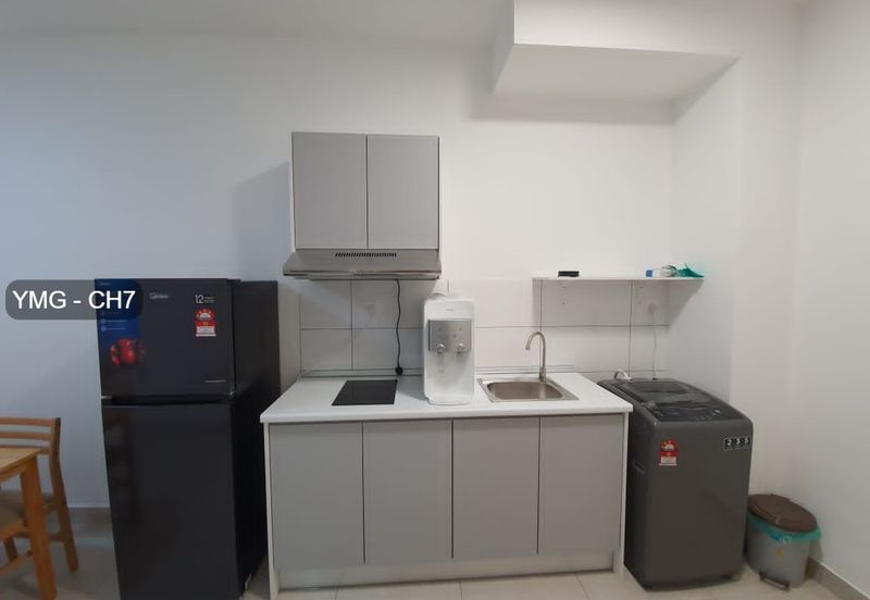 Residensi Rimbun @ Canopy Hills