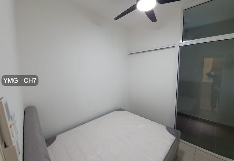 Residensi Rimbun @ Canopy Hills