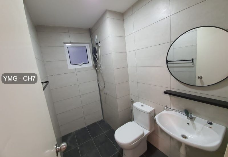 Residensi Rimbun @ Canopy Hills