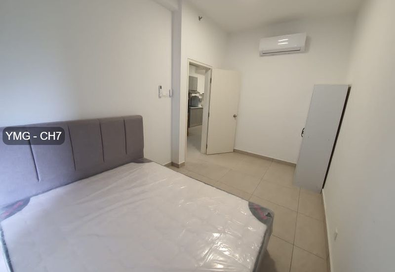 Residensi Rimbun @ Canopy Hills