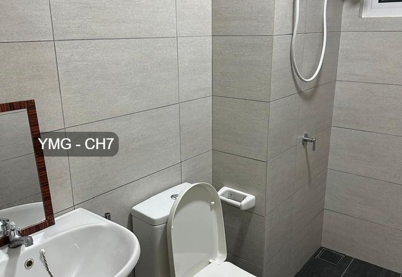 Residensi Rimbun @ Canopy Hills