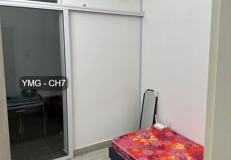 Residensi Rimbun @ Canopy Hills