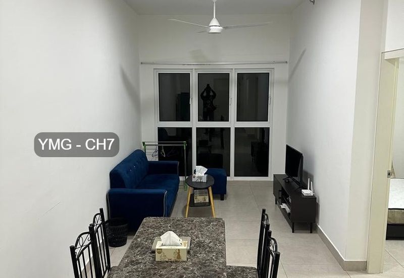 Residensi Rimbun @ Canopy Hills