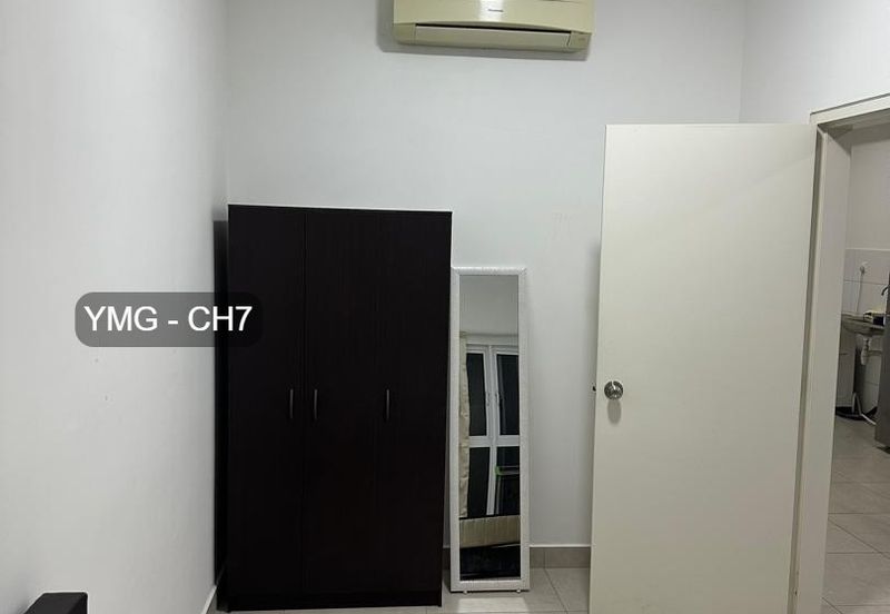 Residensi Rimbun @ Canopy Hills